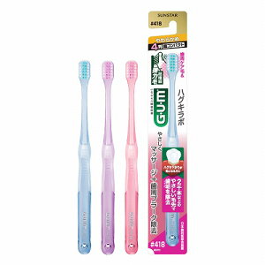 TX^[ K nCp[ZVeBu f^uV #418 4񒴃RpNg 炩 1{