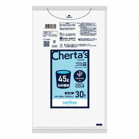 チェルタスゴミ袋 ノクーイン 45L 白半透明 30枚入