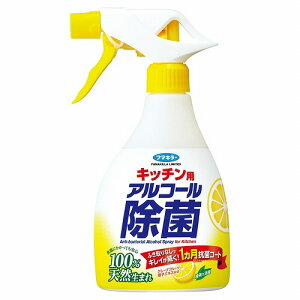 t}L[ Lb`p AR[ۃXv[ 400ml