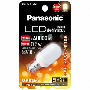 pi\jbN LEDd 0.5W(dF) LDT1LGE12 T`^Cv