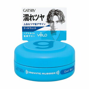 Mcr[(GATSBY) [rOo[ N[EFbg 15g