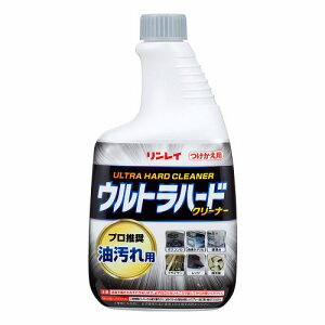 Egn[hN[i[ p tւ{g 700mL