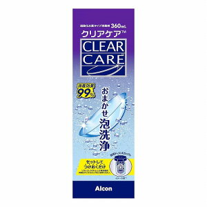 クリアケア 360mL 医薬部外品