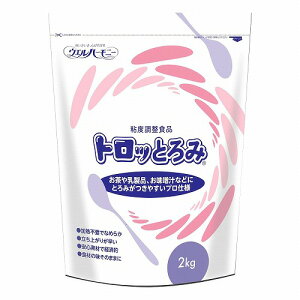gbƂ 2kg
