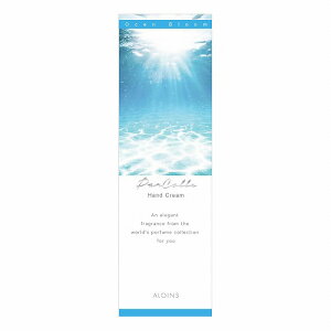 �p���R�� �n���h�N���[�� �I�[�V�����u���[���̍��� 50g