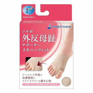 \{ OT|[^[ XLj[tBbg LTCY  x[W 1 [֑