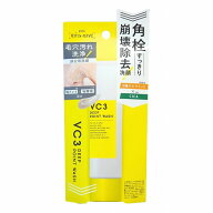 毛穴フォーカスVC VC3ディープポイントウォッシュ 30g メール便送料無料