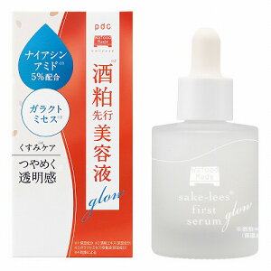 t[hCh 𔔐set O[ 30mL