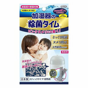 ̏ۃ^C XeBbN^Cv 5g×2 [֑