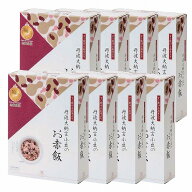 丹波大納言小豆のお赤飯 283g×8個セット