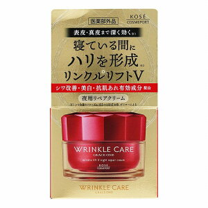 OCX NPA NtgV iCgyAN[ 50g 򕔊Oi