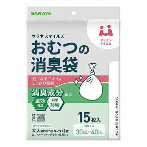 T X}CY ނ̏L 15 [֑