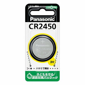 RC``Edr CR-2450 1 [֑