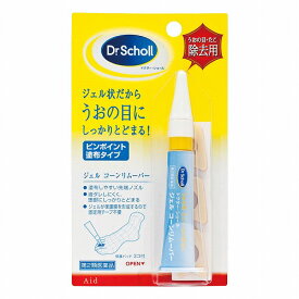 【第2類医薬品】ドクターショール ジェル コーンリムーバー 保護パッド3コ付 5g