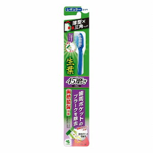 ѐ t(傤悤)45°uV M[ ӂ(1{)