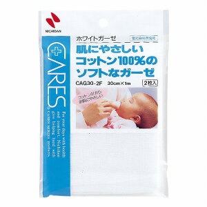 PA[Y zCgK[[ CAG30-2F(30cm×1m)