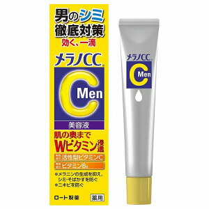 mCC Men pݏW΍et 20mL 򕔊Oi [֑