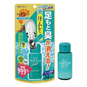 �䓡�������� �����ƏL�΍���p�p�E�_�[ �N���A�V�X�g �X�G�b�g 14g