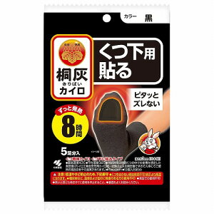 ˊDJC p \ ܐ  5 [֑