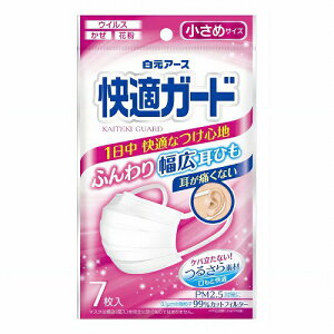 ���K�K�[�h�}�X�N �����߃T�C�Y 7���� ���[���֑�������