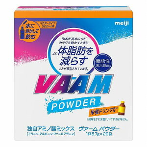 ���@�[���p�E�_�[ �h�{�h�����N���� 5.7g×20�ܓ�