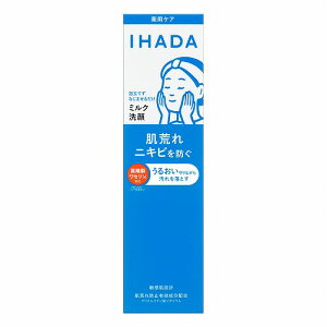 �C�n�_ ��p���邨���~���N��痿 140mL ��򕔊O�i