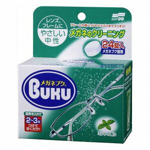 �j���[���K�l�u�N 24����