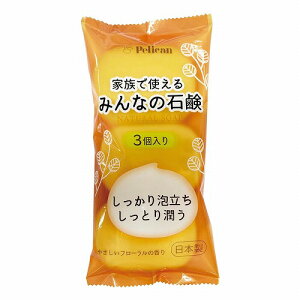 �y���J���Ό� �Ƒ��Ŏg����݂�Ȃ̐Ό� 85g×3��