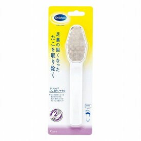 ドクターショール デュアルクション たこ取りファイル 1個 メール便送料無料