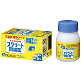 【第2類医薬品】 スクラート胃腸薬 36錠_