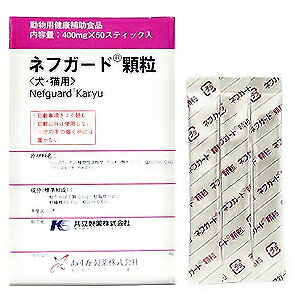 ltK[h 400mg×50XeBbN