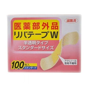 oe[vW ^Cv X^_[hTCY 100