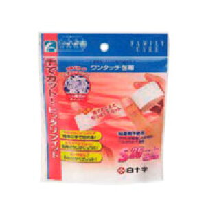 FC�����^�b�`��� S�i25mm×3m�j 1��