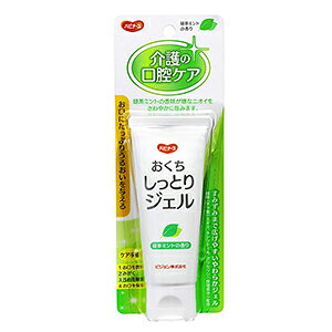 nri[X ƂWF Β~g̍ 60g