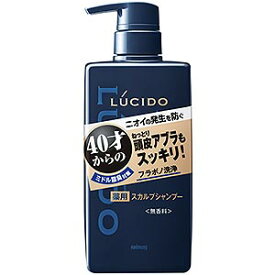 【医薬部外品】ルシード 薬用スカルプデオシャンプー 450mL