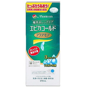 GsJR[h ANAA 310ml