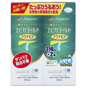 GsJR[h ANAA 310ml×2{pbN