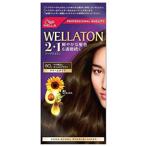 EGg[ c[vX(2+1) N[ 6CL