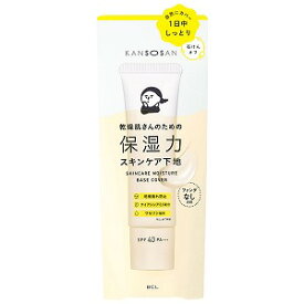 乾燥さん 保湿力スキンケア下地 カバータイプ 30g