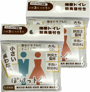 ۂgC gуgC 2Zbg [֑