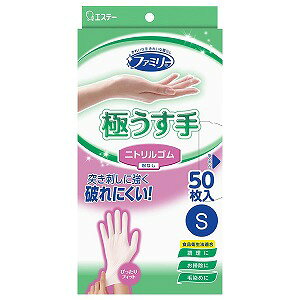 �G�X�e�[ �t�@�~���[ �j�g�����S�� �ɂ����� S�T�C�Y �z���C�g 50����