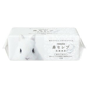 lsA @Zu p 240(120g)