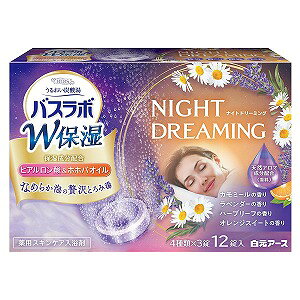 HERS�o�X���{ W�ێ� NIGHT DREAMING 12����