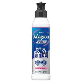 CHARMY Magica(チャーミーマジカ) 速乾＋カラッと除菌 ホワイトローズの香り 本体 220ml