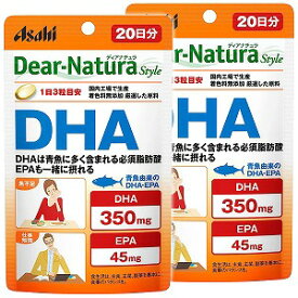 ディアナチュラ スタイル DHA 60粒×2個セット メール便送料無料