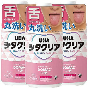シタクリア 液体はみがき 500ml×3本セット スイートピーチ 送料無料