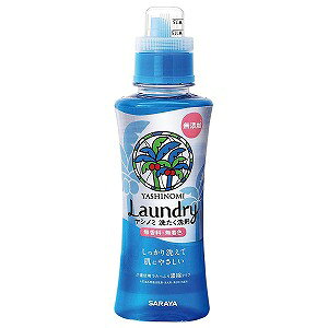 T Vm~􂽂ܔZk^Cv 520mL