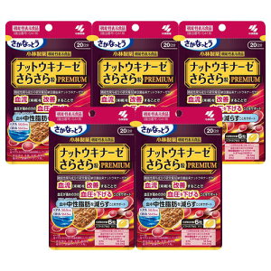 �i�b�g�E�L�i�[�[ ���炳�痱 PREMIUM(�v���~�A��) �{�������b 120��(20����)