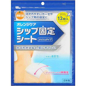 IWPA VbvŒV[g 12×40Zbg