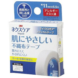 ネクスケア 肌にやさしい不織布テープ 白 11mm×6.5m メール便送料無料